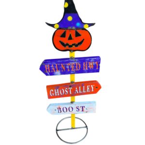 haunted hwy